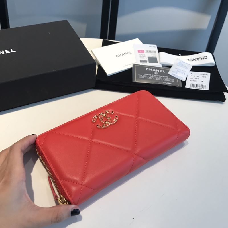 Chanel Wallet Purse